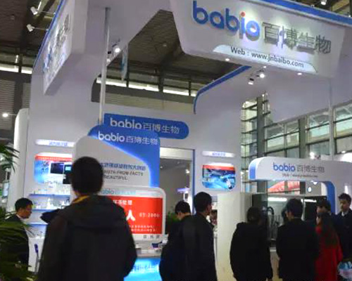 Baibo Biotech și-a adus cele mai noi produse și echipa principală la evenimentul din industria de diagnosticare in vitro cu prieteni din toate categoriile sociale!