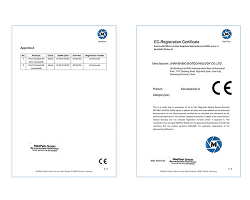 Vesti bune! Produsele cu tuburi de prelevare a virusului de unică folosință Baibo Biotechnology Co., Ltd. au trecut de certificarea UE CE!