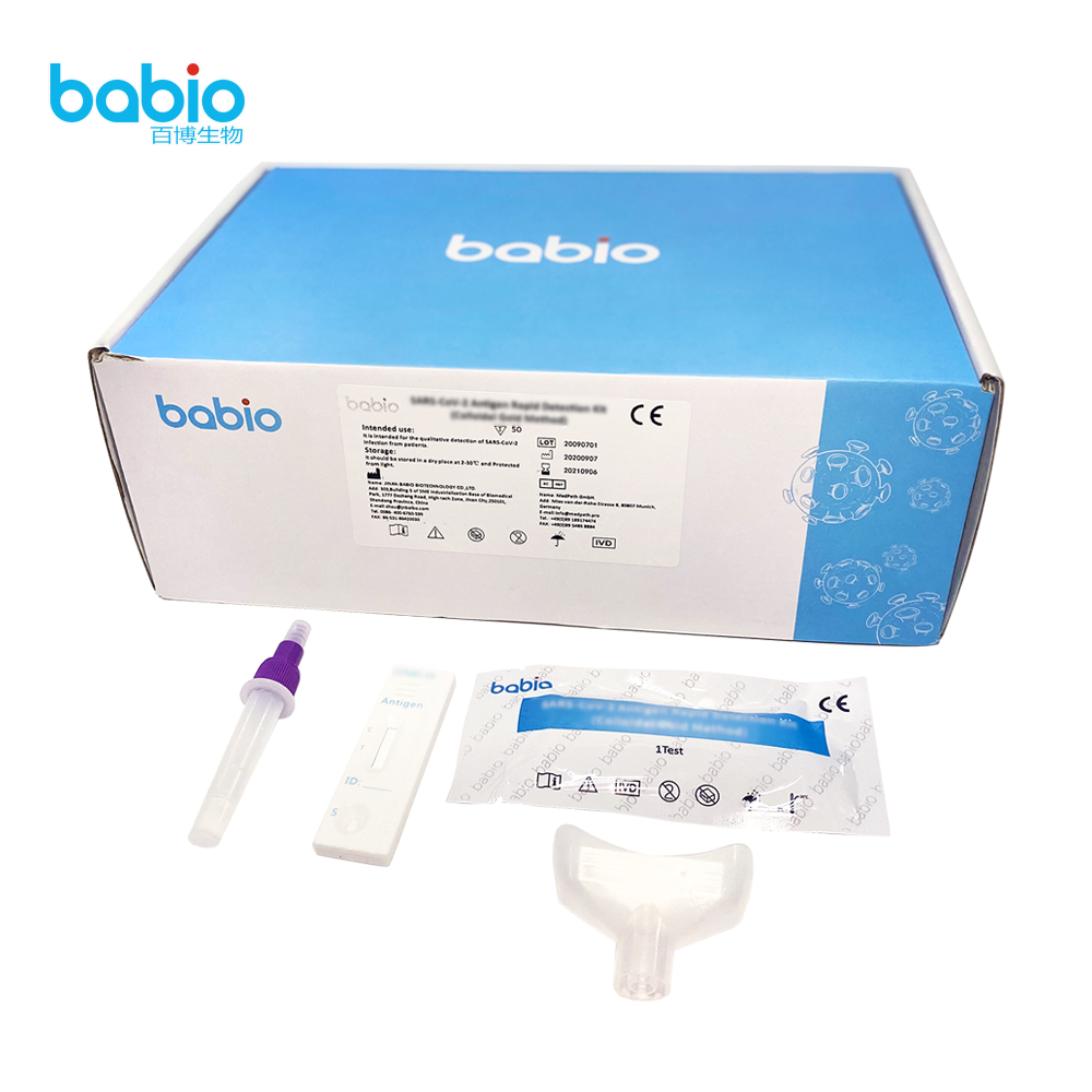 Noile produse Babio Coronavirus Antigen au câștigat „Lista albă” a multor țări