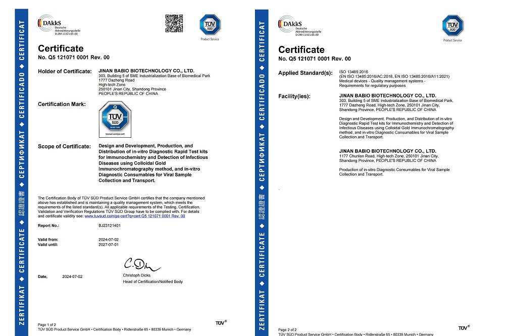 Vești bune! Babio a câștigat certificarea ISO13485 de la TÜV SÜD, iar managementul calității a atins un nivel internațional avansat.