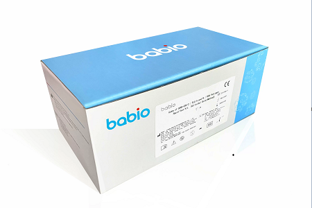 BABIO lansează 4 în 1 kit de testare a antigenului rapid pentru Covid-19, detectarea gripei A/B & RSV