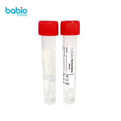 Babio introduce soluție salină normală de înaltă calitate pentru uz clinic