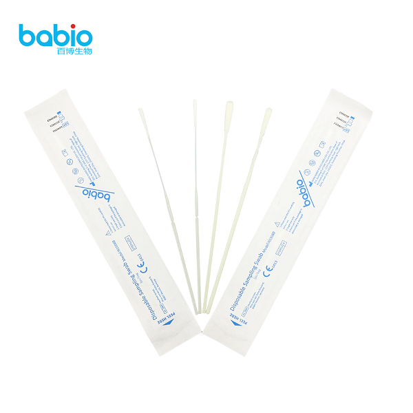 Ce este un tampon nazofaringian și de ce este esențial pentru testarea precisă a virusului respirator