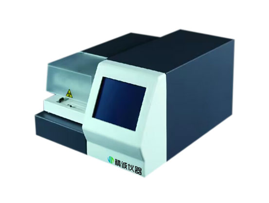 Șaibă automată cu microplați