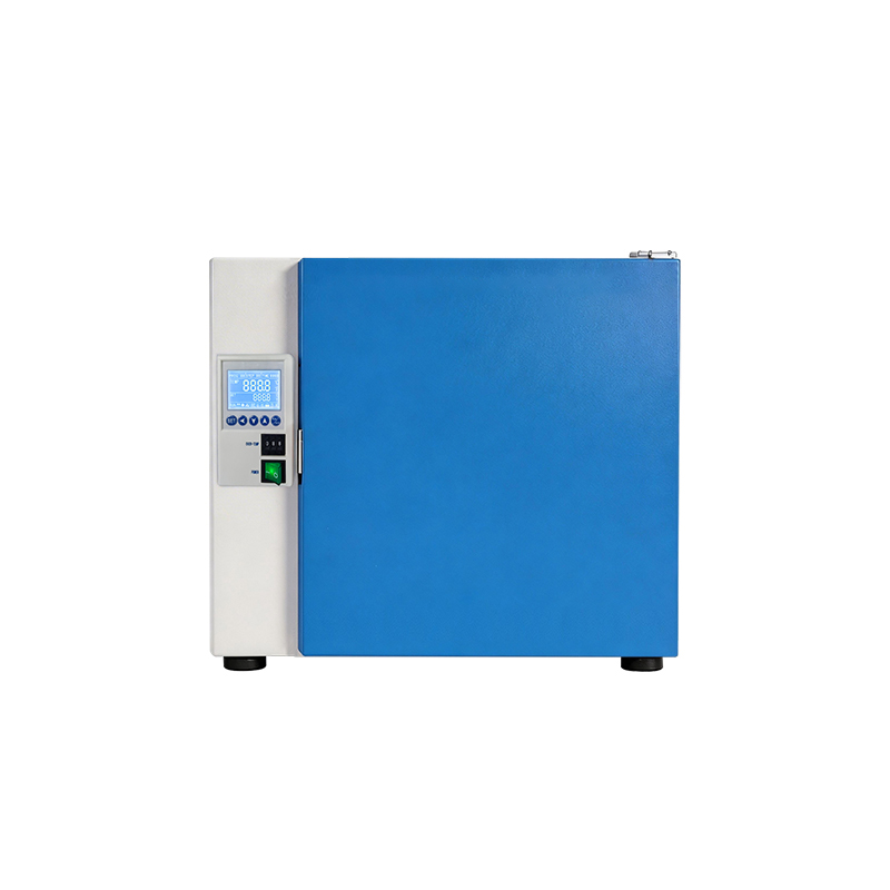 Incubator cu temperatură constantă BJPX-H35 BJPX-H50II BJPX-H80II BJPX-H160II BJPX-H270II