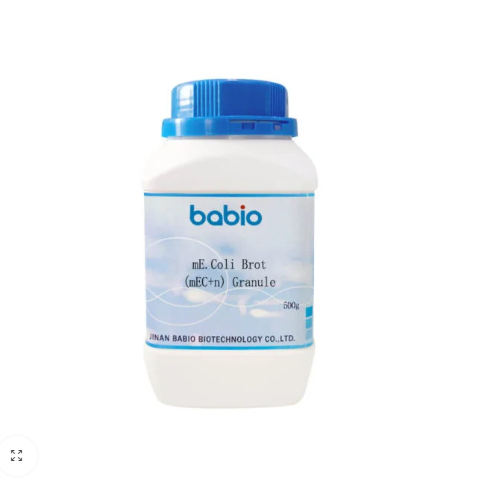 mE Coli Broth(mEC+n) Granule