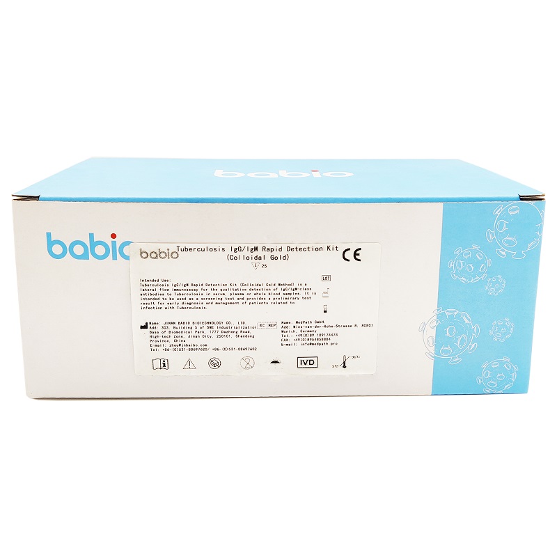 Kit de detectare rapidă a tuberculozei IgGIgM (metoda aurului coloidal)